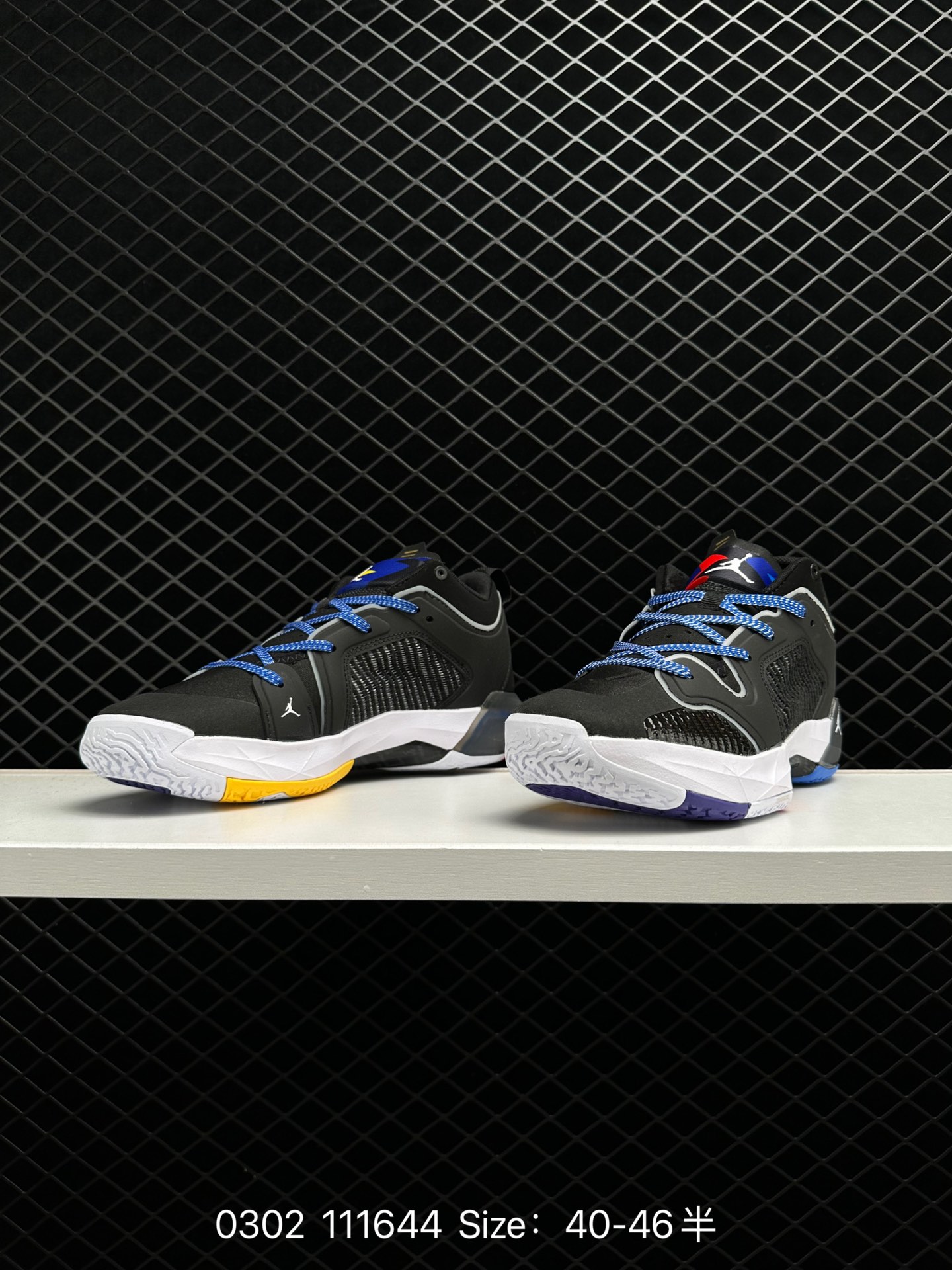 Air Jordan XXXII PF AJ32